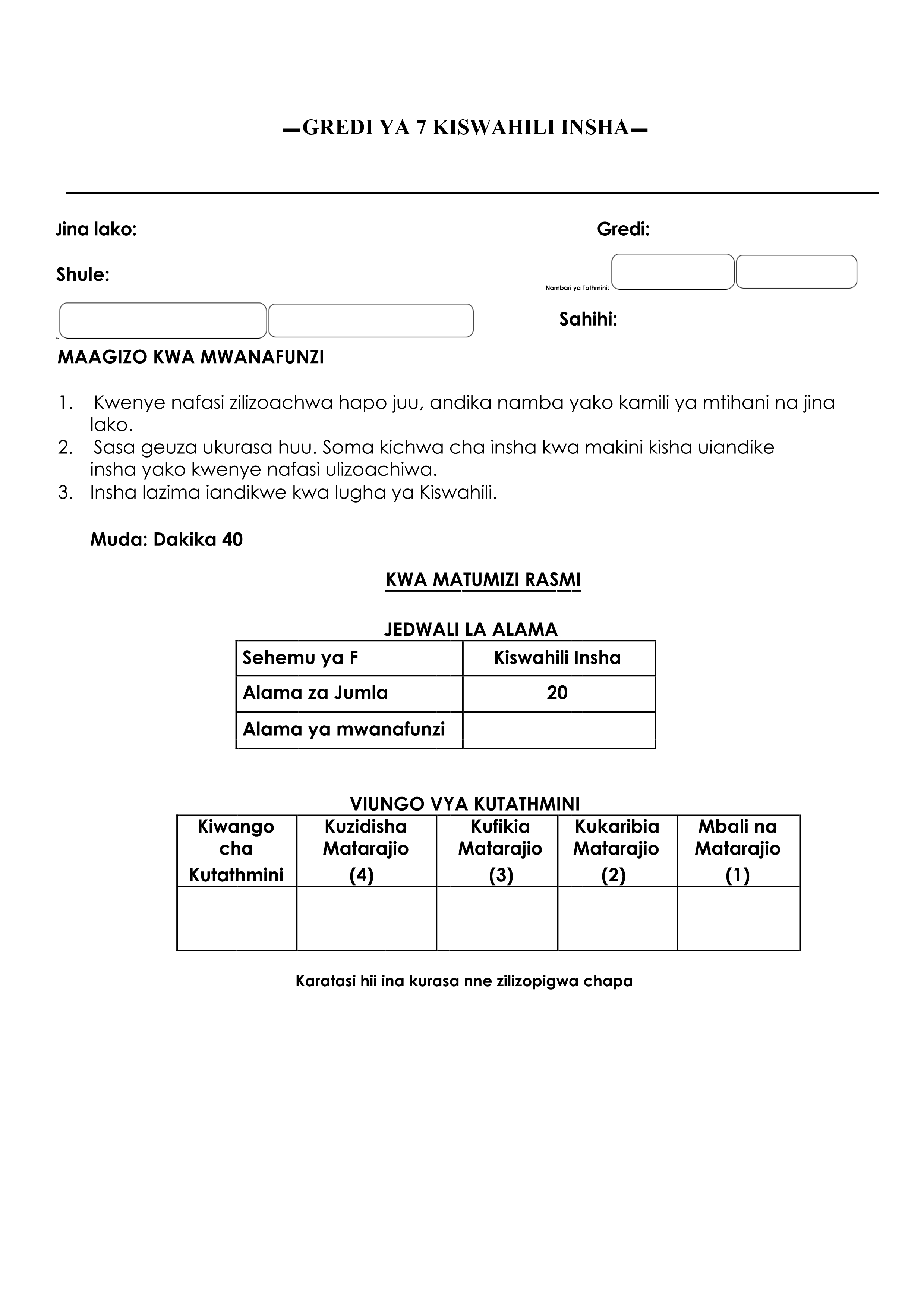 No preview available